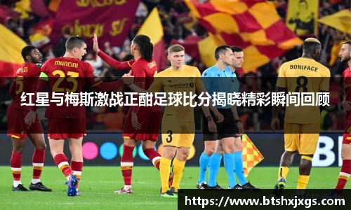 k1十年体育品牌