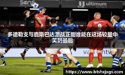 k1十年体育品牌