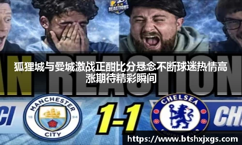 k1十年体育品牌