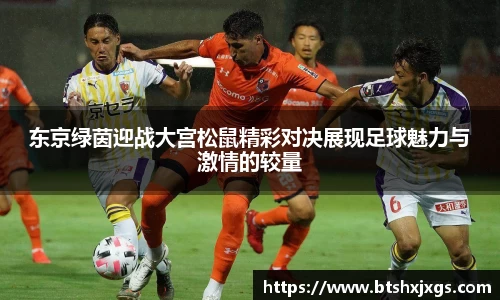 k1十年体育品牌