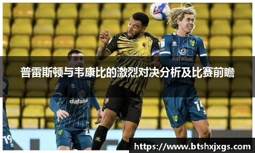 k1十年体育品牌